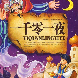 人间水蜜桃刘亦菲最惊艳的图片
