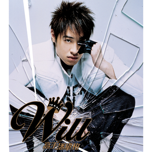 人间水蜜桃刘亦菲最惊艳的图片
