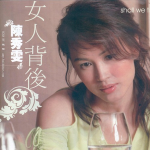 人间水蜜桃刘亦菲最惊艳的图片
