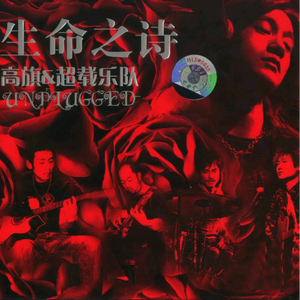 人间水蜜桃刘亦菲最惊艳的图片
